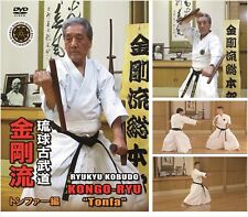 Dvd Pour Tonfa Japonais Ryukyu