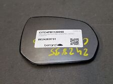 Miroir retroviseur droit