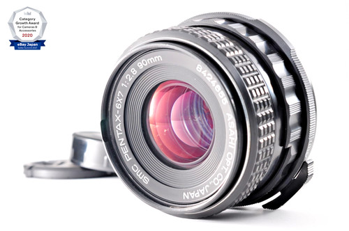Exc smc pentax 6x7 90mm - *exc+5*,
