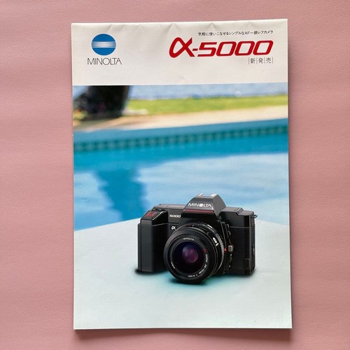 Catalogue konica minolta alpha - catalogue,