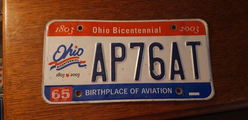 Plaque immatriculation - plaque,