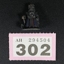 SS1 Dwarf Kins Court Métal