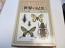 Entomologie Bibliographie