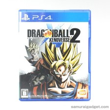Dragon Ball Xenoverse 2 PS4
