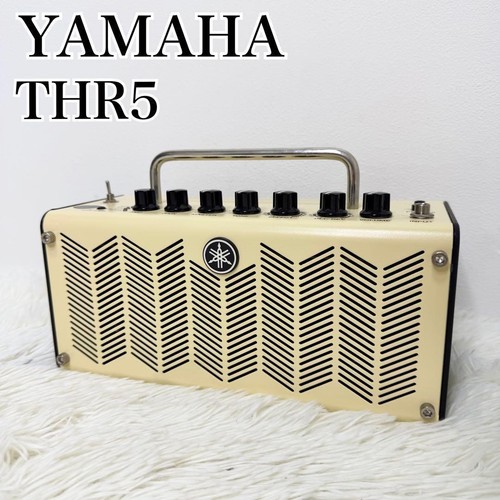 Ampli guitare yamaha thr5 - yamaha,