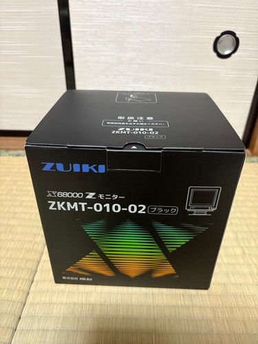 Moniteur zuiki x68000z - moniteur,