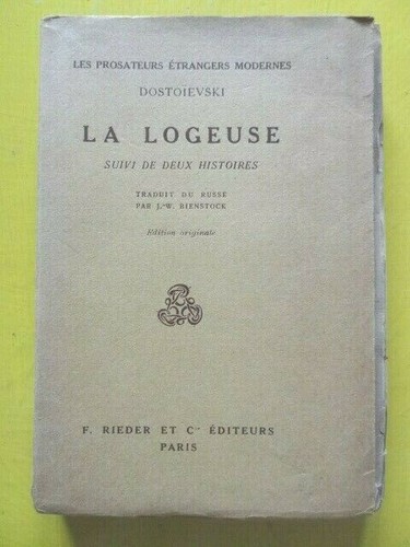Dostoïevski logeuse - dostoïevski, la