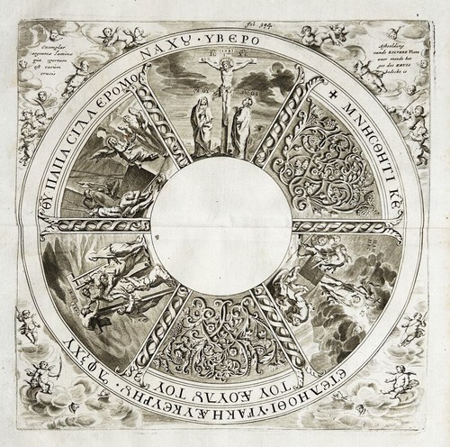 Judaica jésus christ croix - jésus-christ,