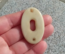 ANCIENNE ENTRÉE DE CLÉ