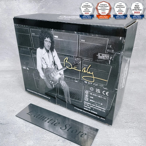 Ampli guitare vox mv50 - guitare,
