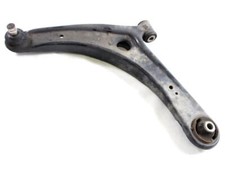 1612448380 Bras Osciallante Avant Gauche CITROEN C4 Aircross 1.6 D 4X4