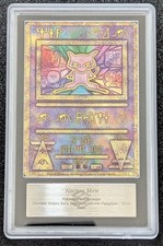 Pokémon Card JAP – Ancient