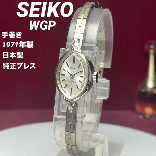 Montre remontage manuel - montre,