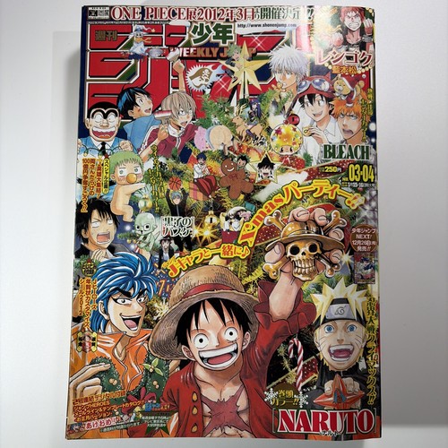 Weekly shonen jump - weekly, 2012