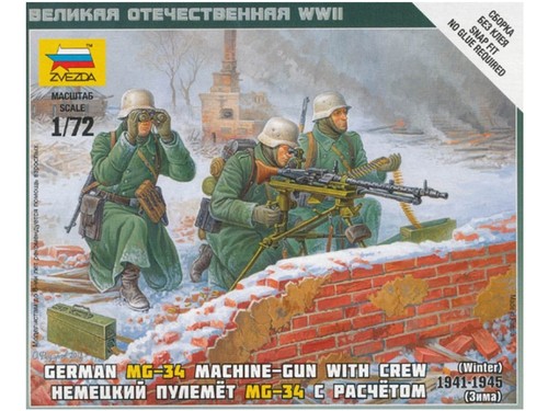 Zvezda 6210 72 - zvezda,
