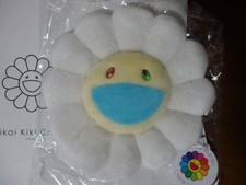 Coussin Fleurs Takashi Murakami Blanc Kaikai Kiki 30Cm Du Japon