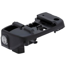 Serrure Batterie Standard