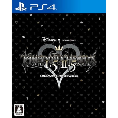 Kingdom hearts 2 - kingdom, 1.5