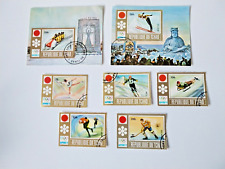 5 TIMBRES➕2 FEUILLETS OBLITÉRÉS ÉMIS EN 1972 PAR LE TCHAD J.O. SAPPORO 72