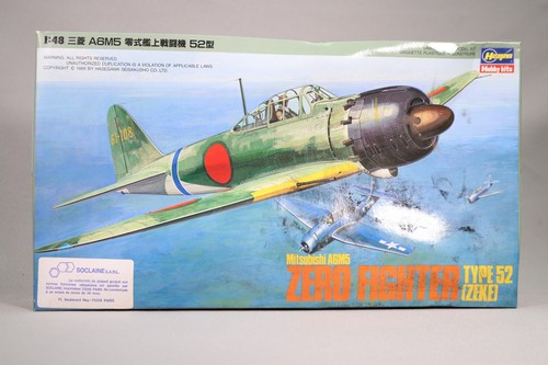 Lp265 hasegawa maquette - hasegawa,