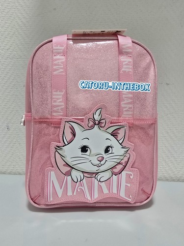 Sac dos backpack disney - sac, /
