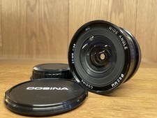 Rare Large Angle Macro : Mint