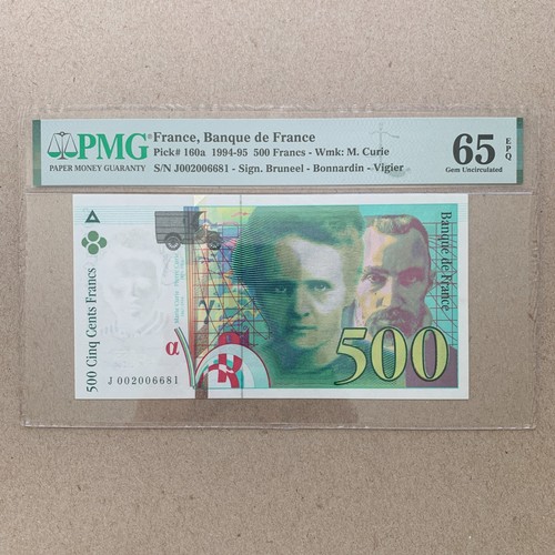 Marie curie france - marie, 500
