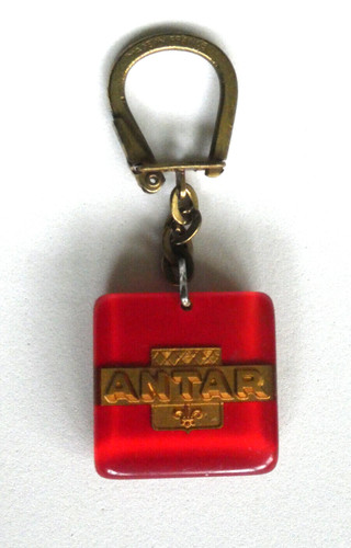 Porte clés bourbon antar - porte-clés,