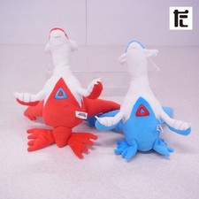 Lot de 2 peluches Pokemon