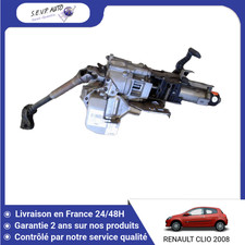 ?? COLONNE DE DIRECTION ASSISTEE RENAULT CLIO III 2005- ➤DAETRWCLIO3VERROU ♻️