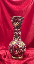 RARE ANCIEN VASE LONGWY ROUGE