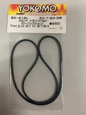 Yokomo Front Drive Belt for