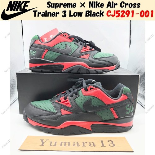 Supreme nike air cross - supreme,
