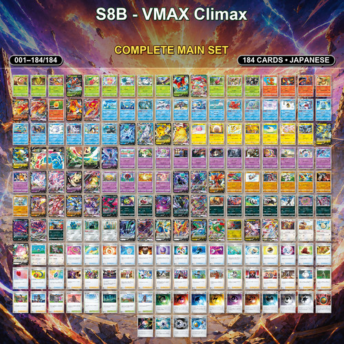 Pokemon japanese s8b - pokemon,