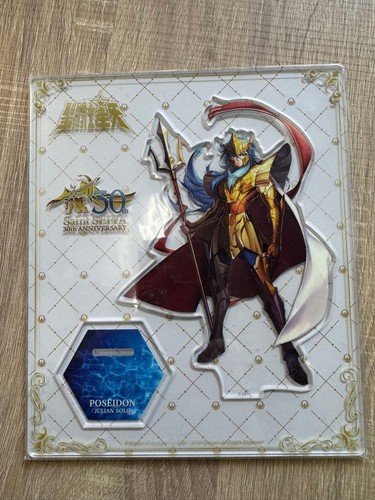 Saint seiya cloth - saint,