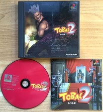 TOBAL 2 Black Label COMPLET BOÎTE NOTICE SONY PS1 NTSC JAPANESE CIB OVP - NO. 02