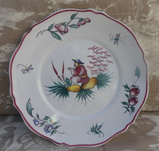 Emile Tessier Malicorne