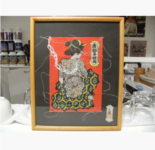 Tableau chinois yasuo - tableau, shimura