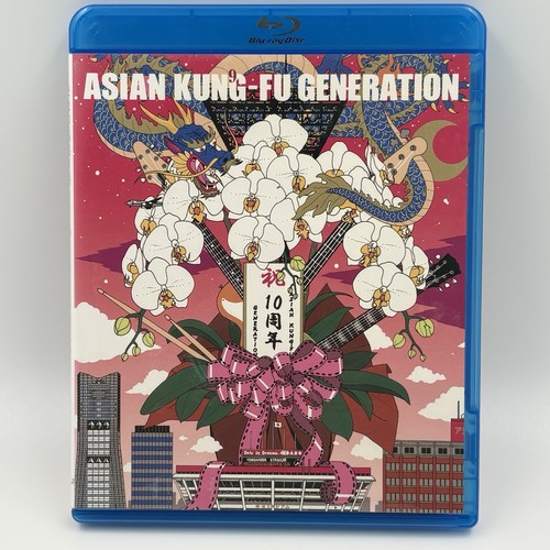 Asian kung generation eizo - kung-fu,