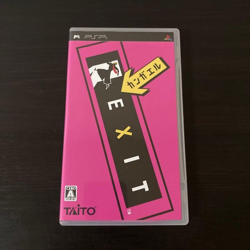 Exit psp playstation - exit, 2