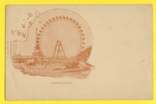 cpa FRANCE 75 - Litho HERGAT GRANDE ROUE de PARIS Big Wheel French Ed. BONVALLOT