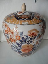 Grande potiche chinoise