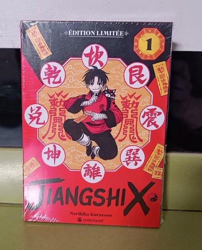 Jiangshi tome edition - tome, 1