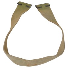 Reste de berceau de gourde Pattern 1908 GB WW1 14 18 anglais