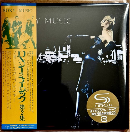 Japan import shm cd - import, roxy