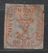ROUMANIE - N°7A * (1858) 80p