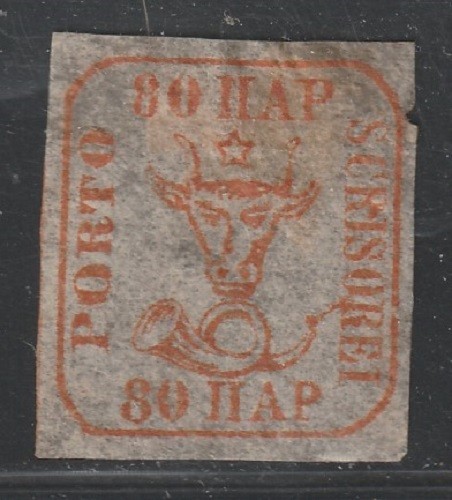 Roumanie 80p - (1858),
