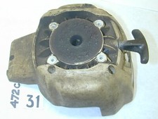 Ryobi 775R 31cc Weed Eater