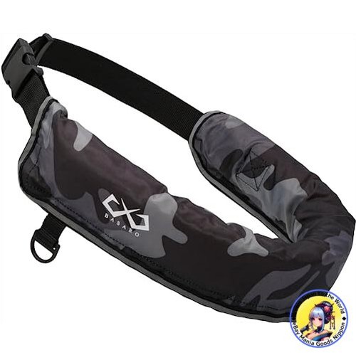 Jes basaro gilet - jes-basaro,