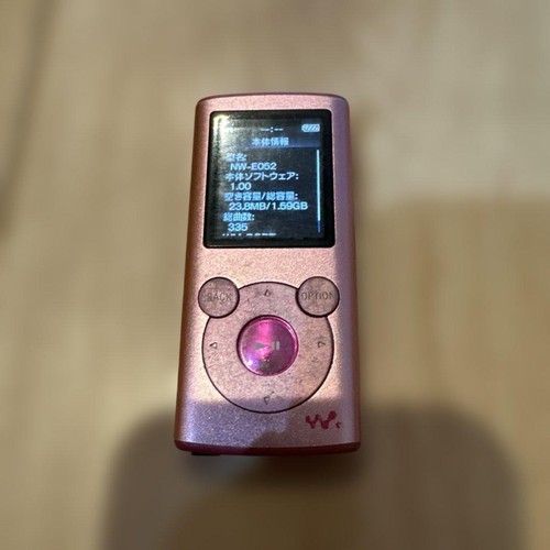 Lecteur mp3 rose sony - mp3,